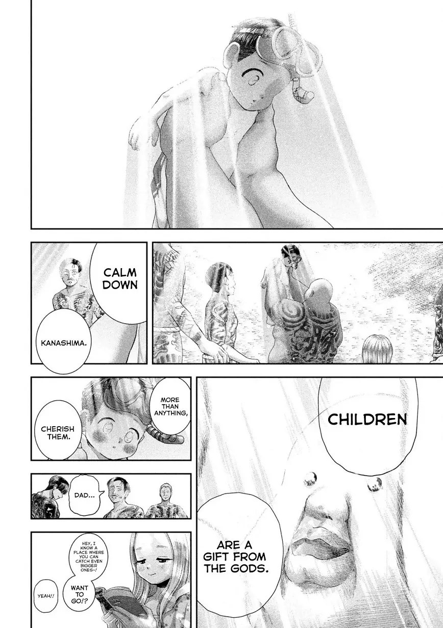 Read Nezumi
