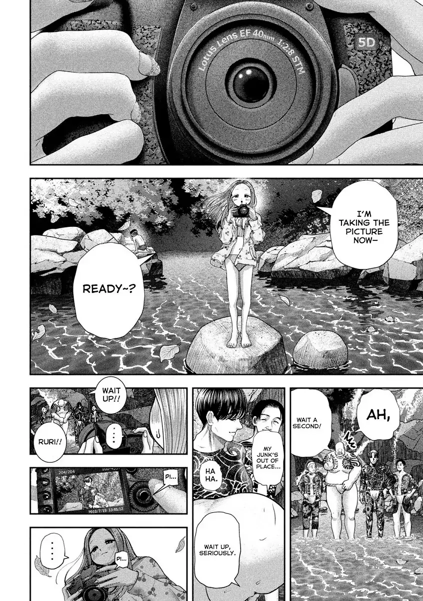 Read Nezumi