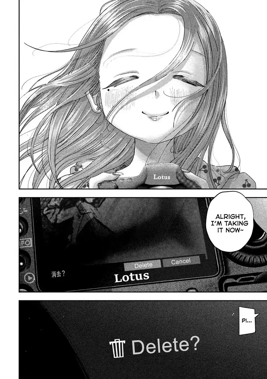 Read Nezumi