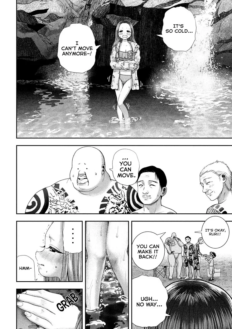 Read Nezumi