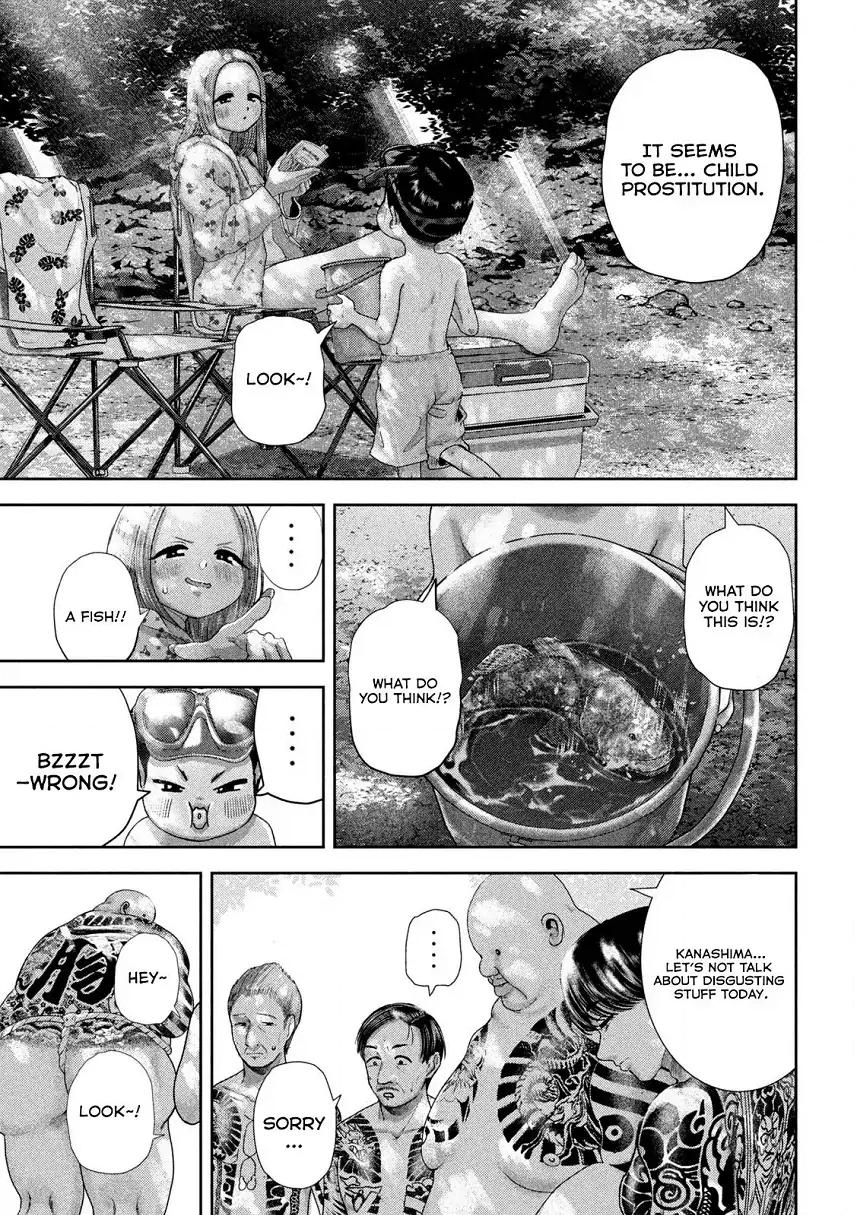 Read Nezumi