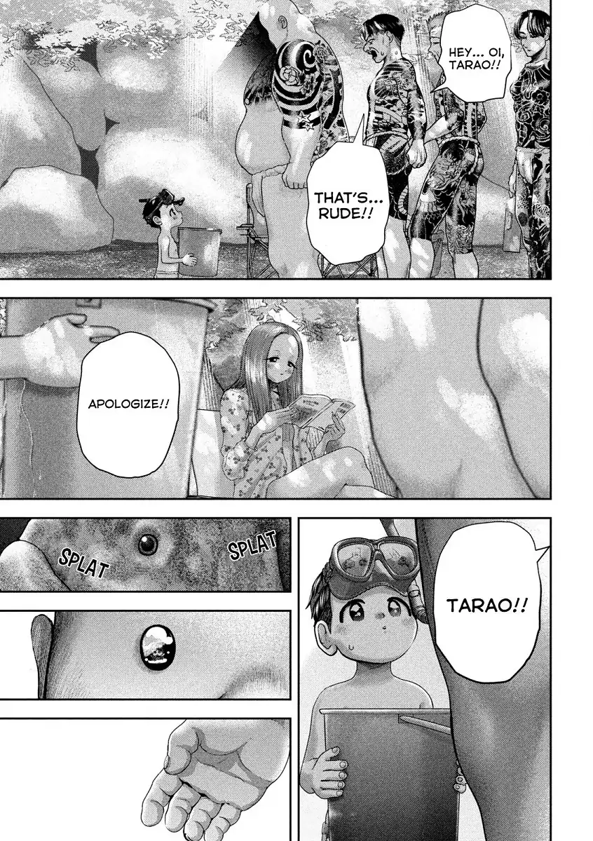 Read Nezumi