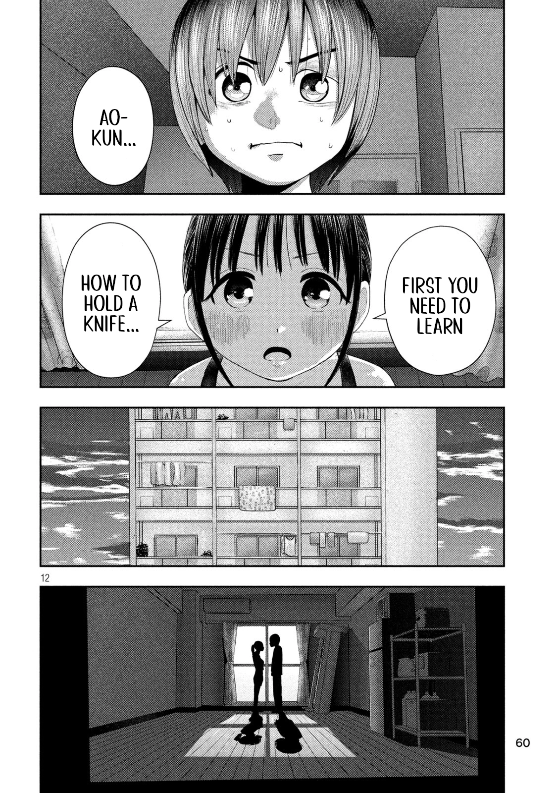 Read Nezumi