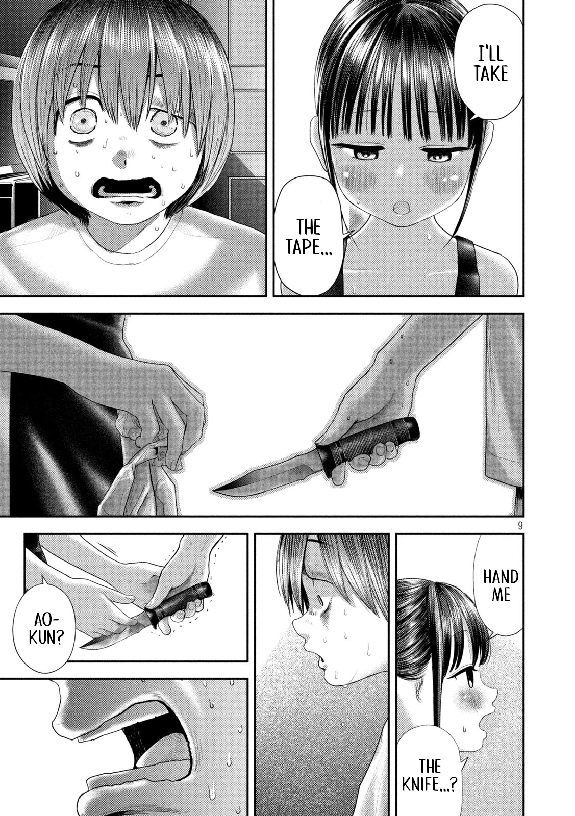 Read Nezumi