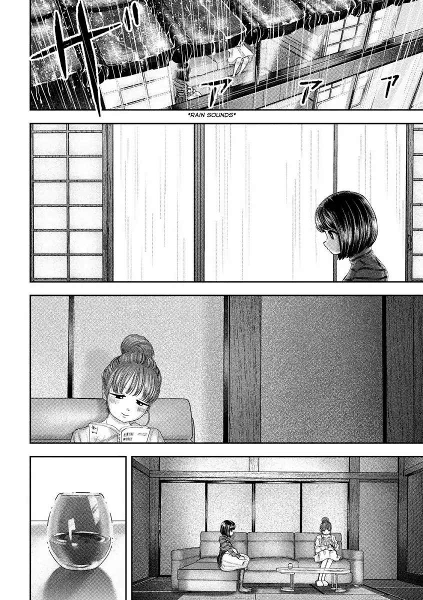 Read Nezumi