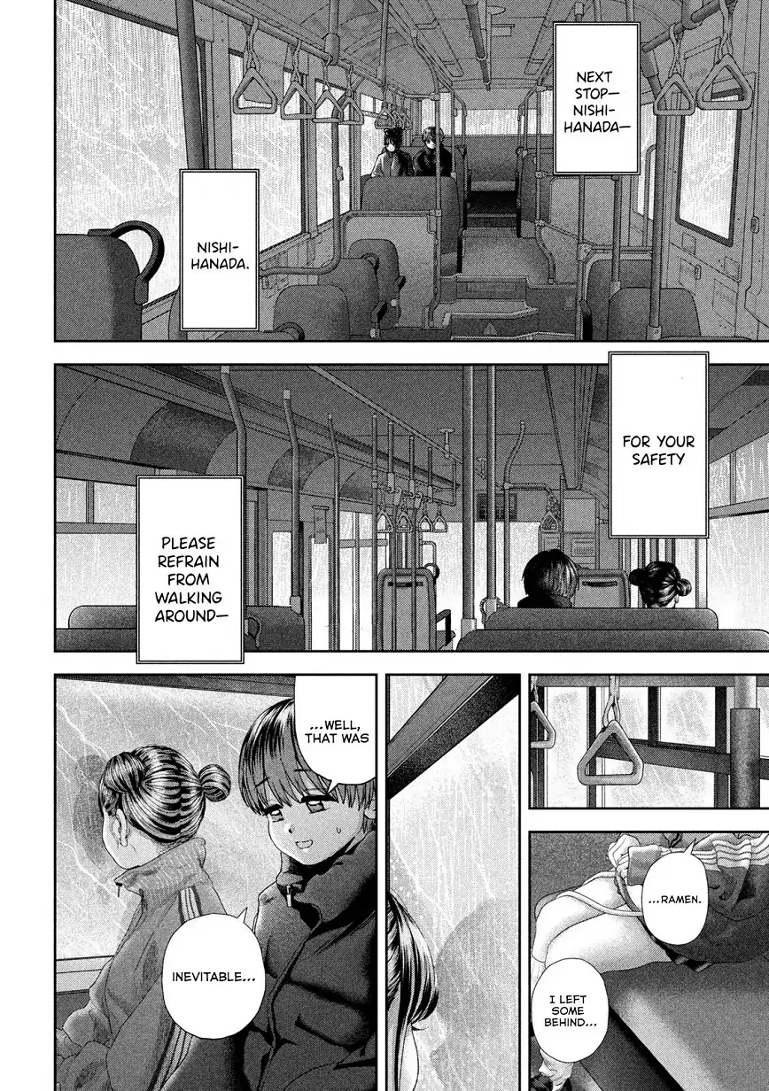 Read Nezumi