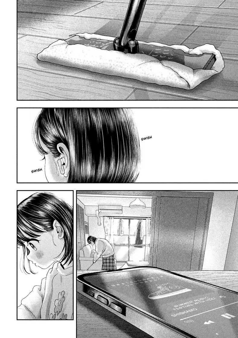 Read Nezumi