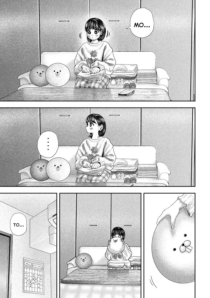 Read Nezumi
