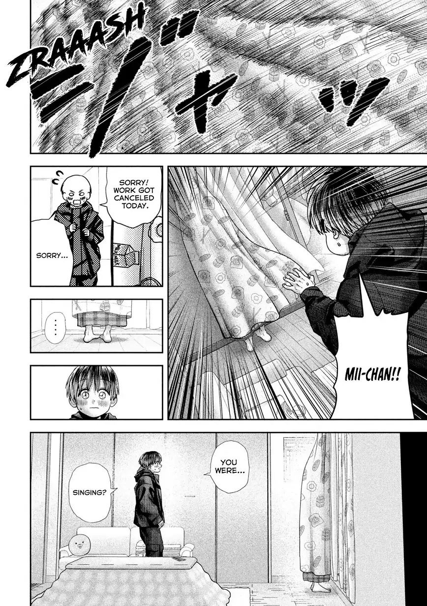 Read Nezumi