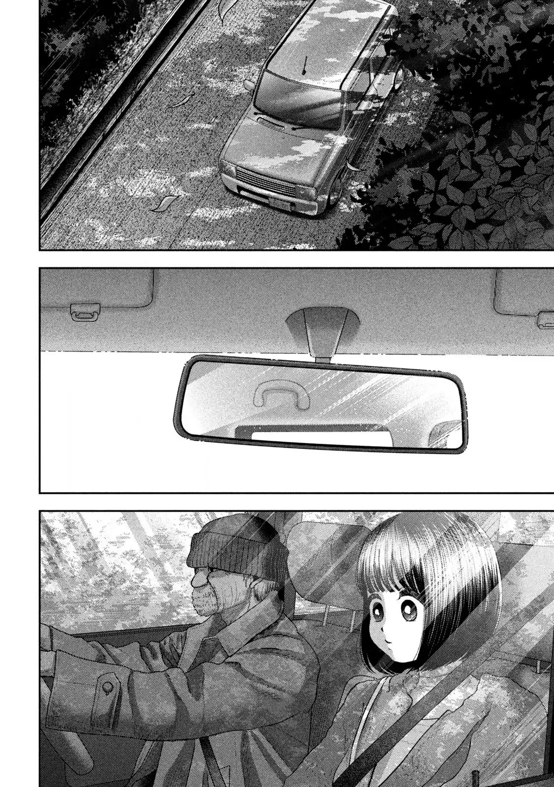 Read Nezumi