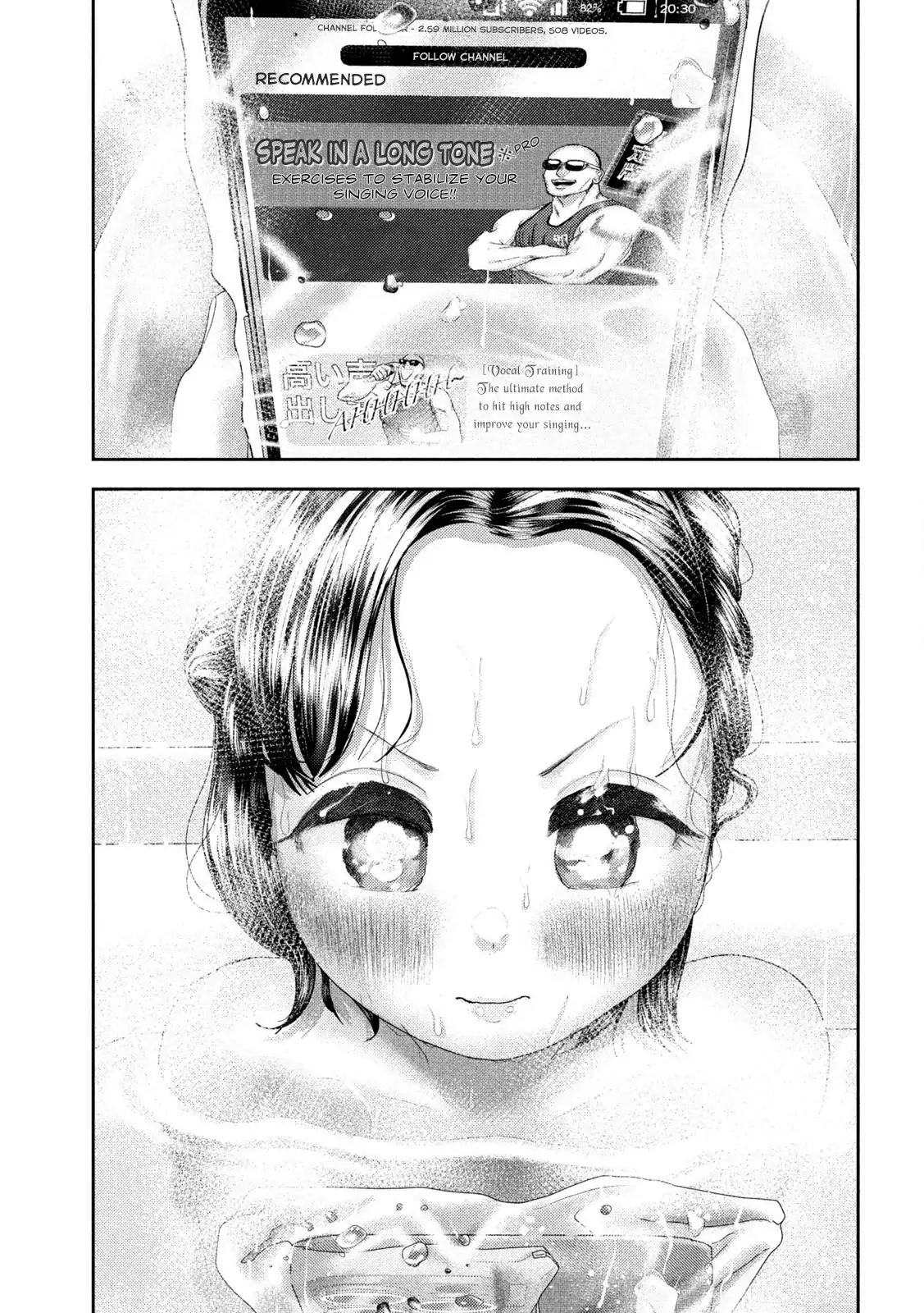 Read Nezumi