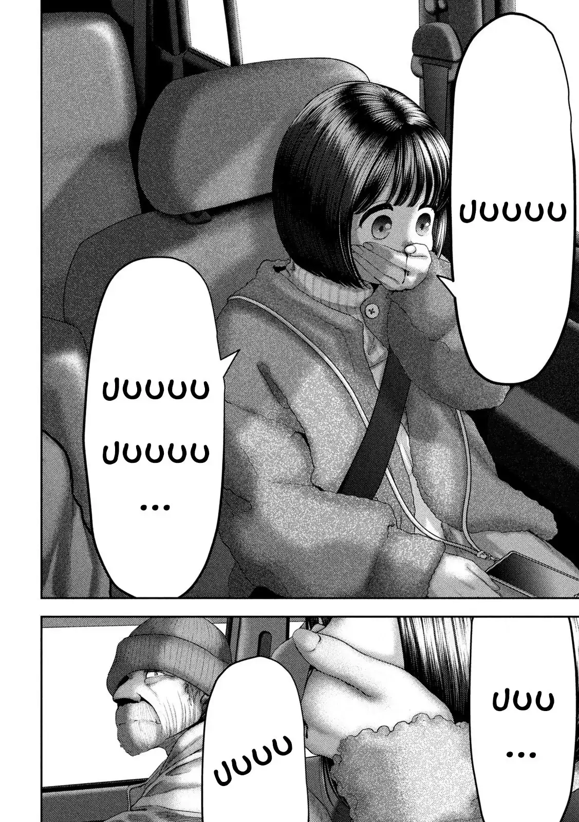 Read Nezumi