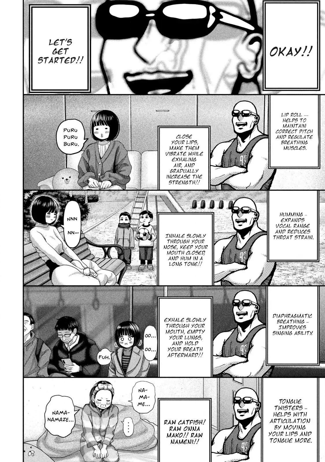 Read Nezumi