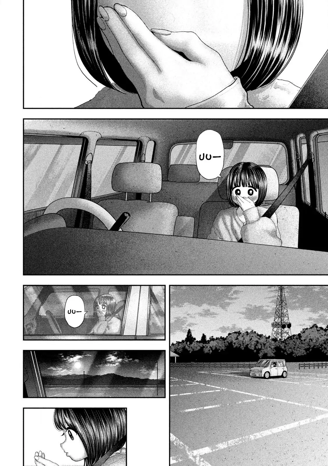 Read Nezumi