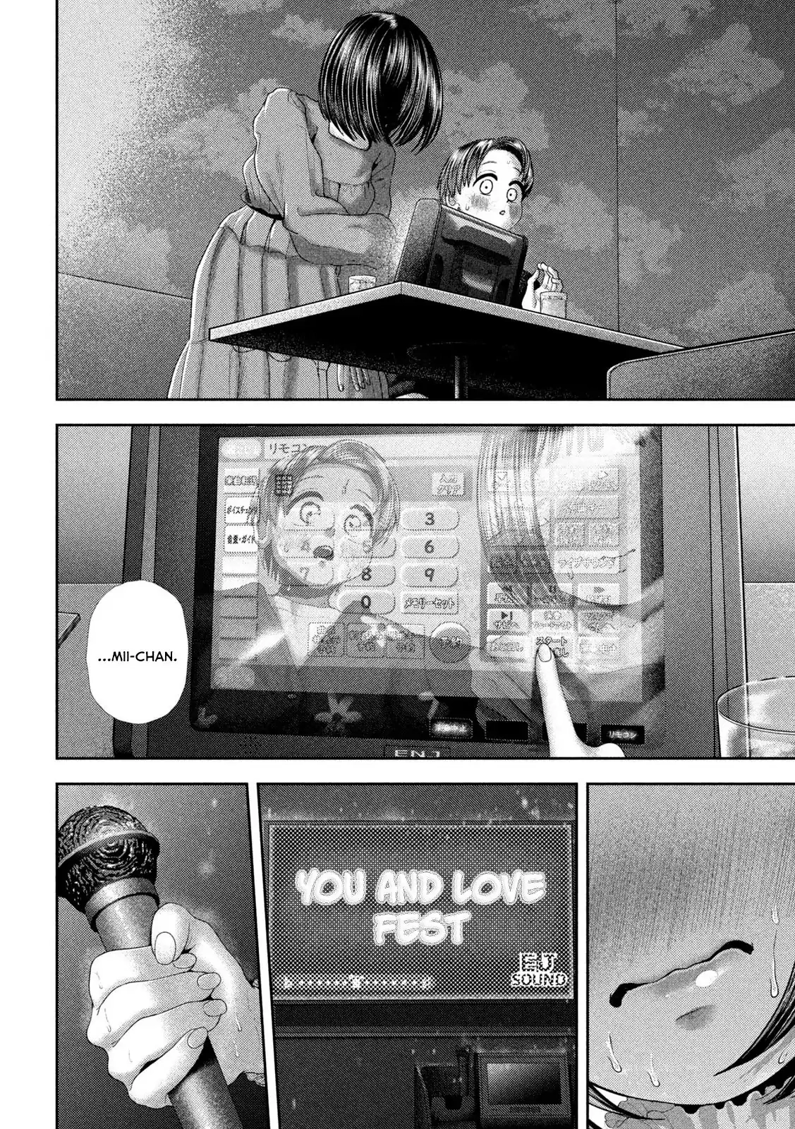 Read Nezumi
