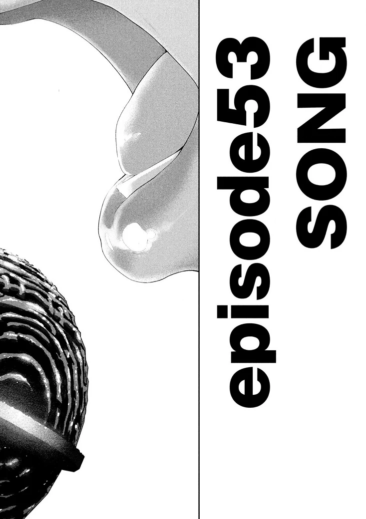 Read Nezumi