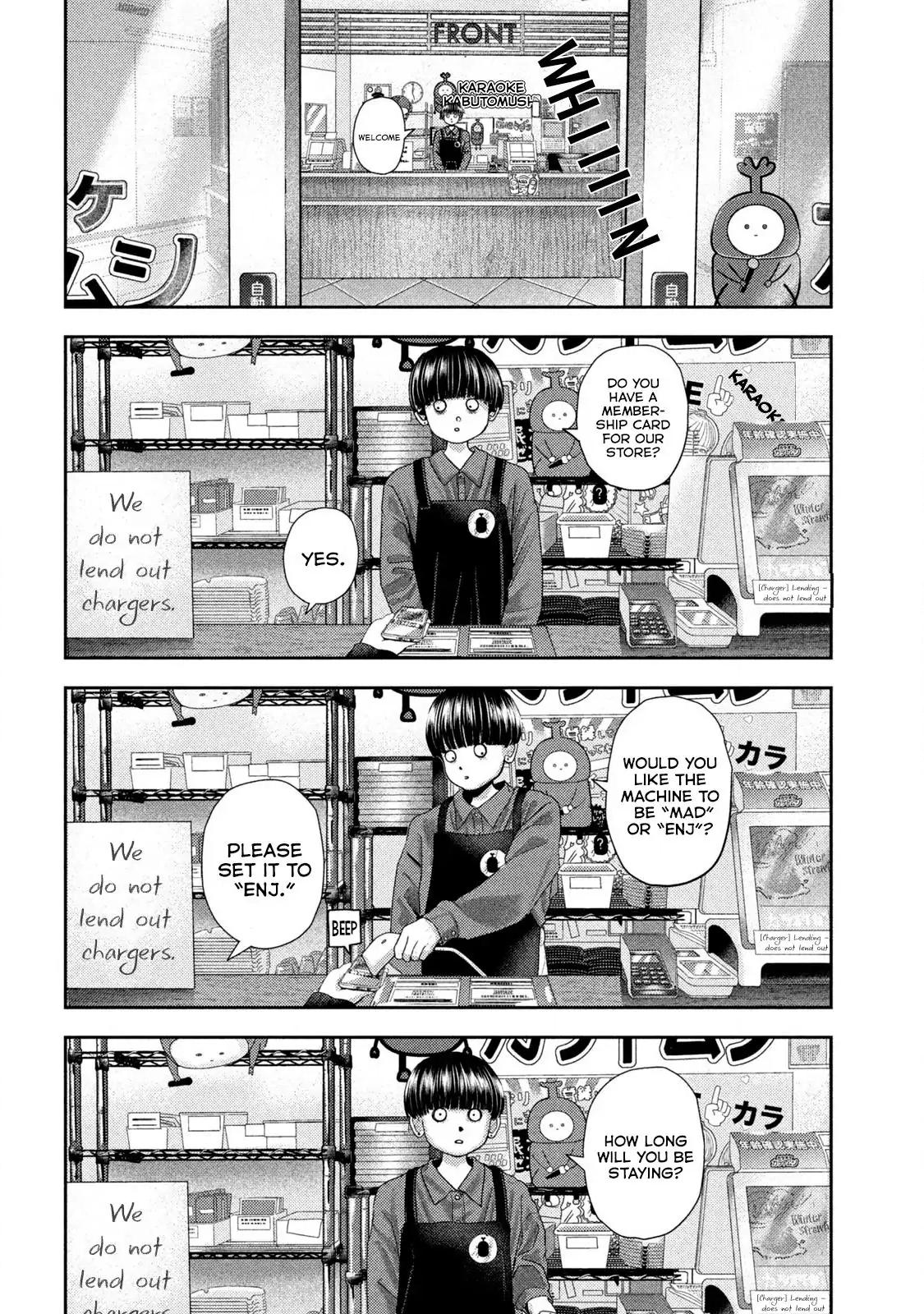 Read Nezumi
