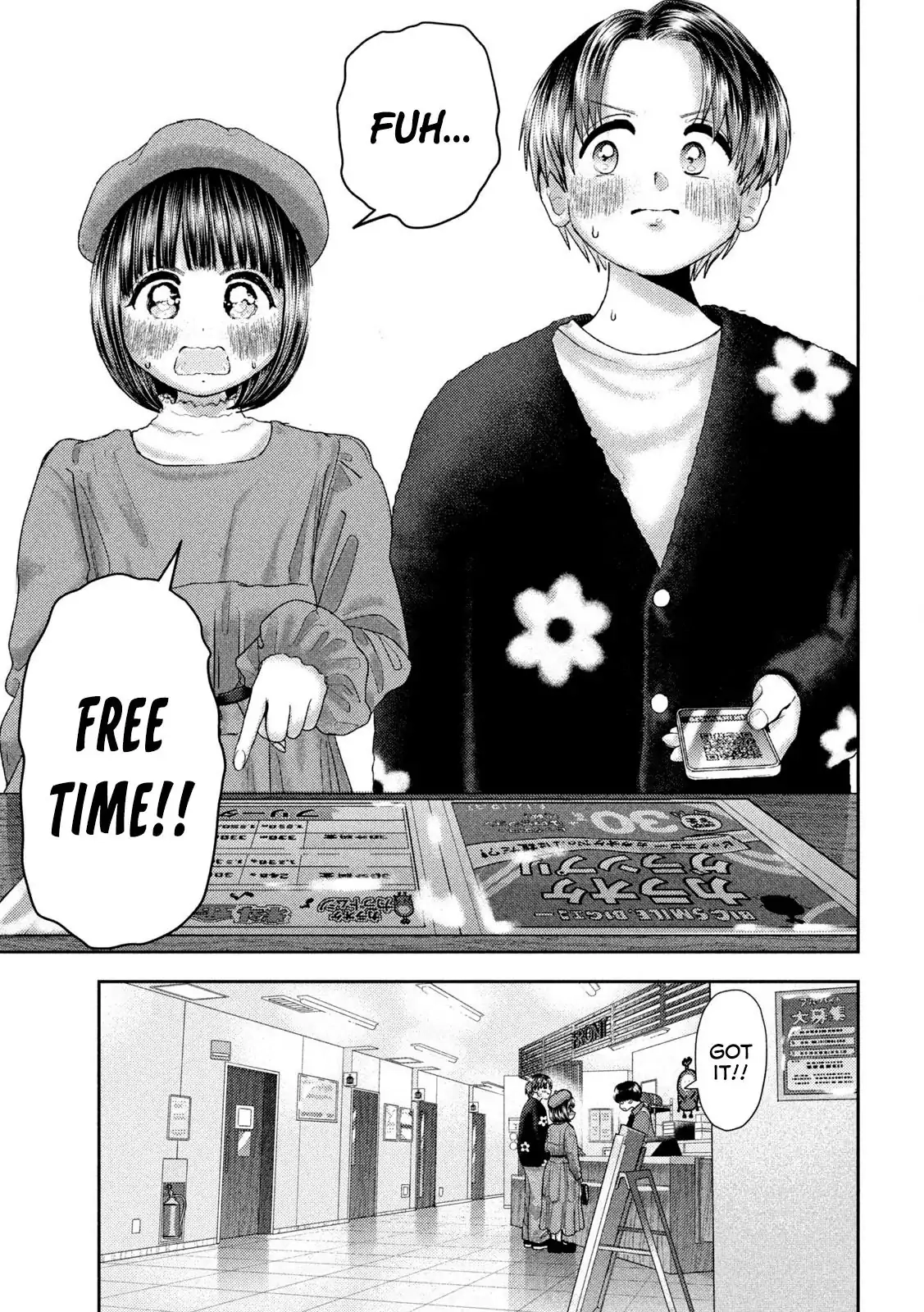 Read Nezumi