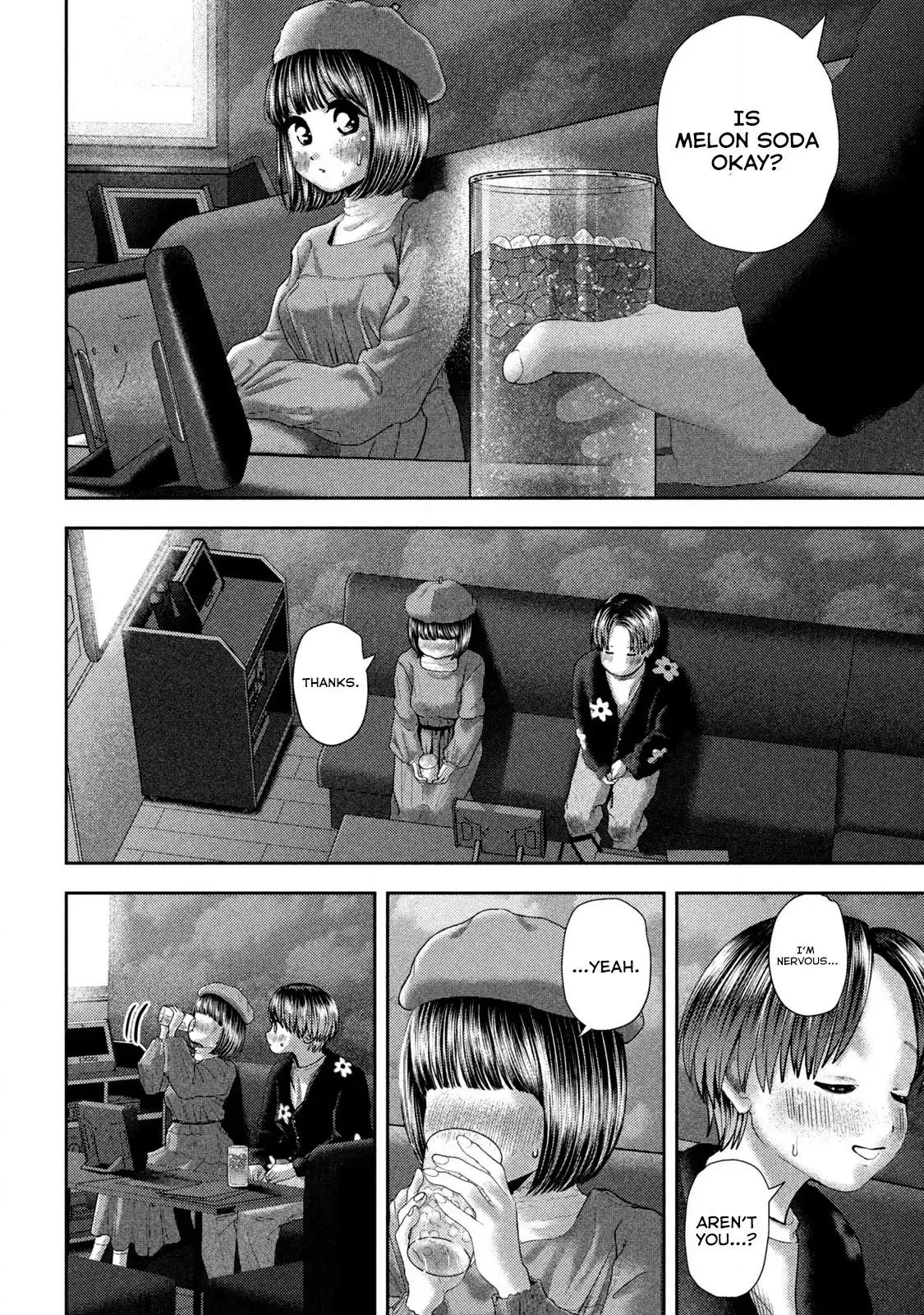 Read Nezumi