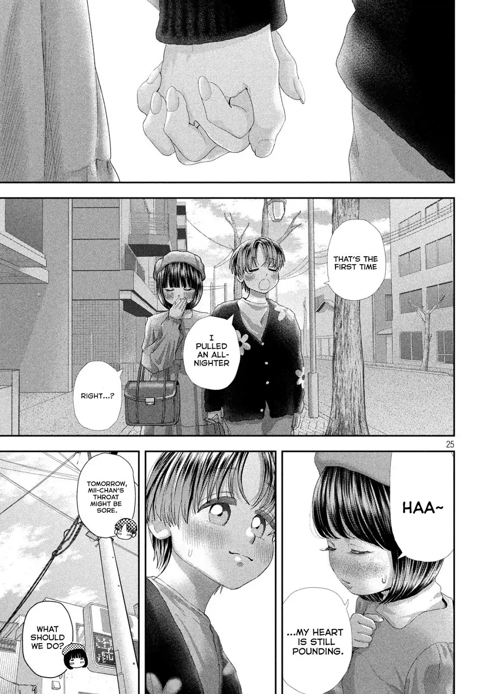 Read Nezumi