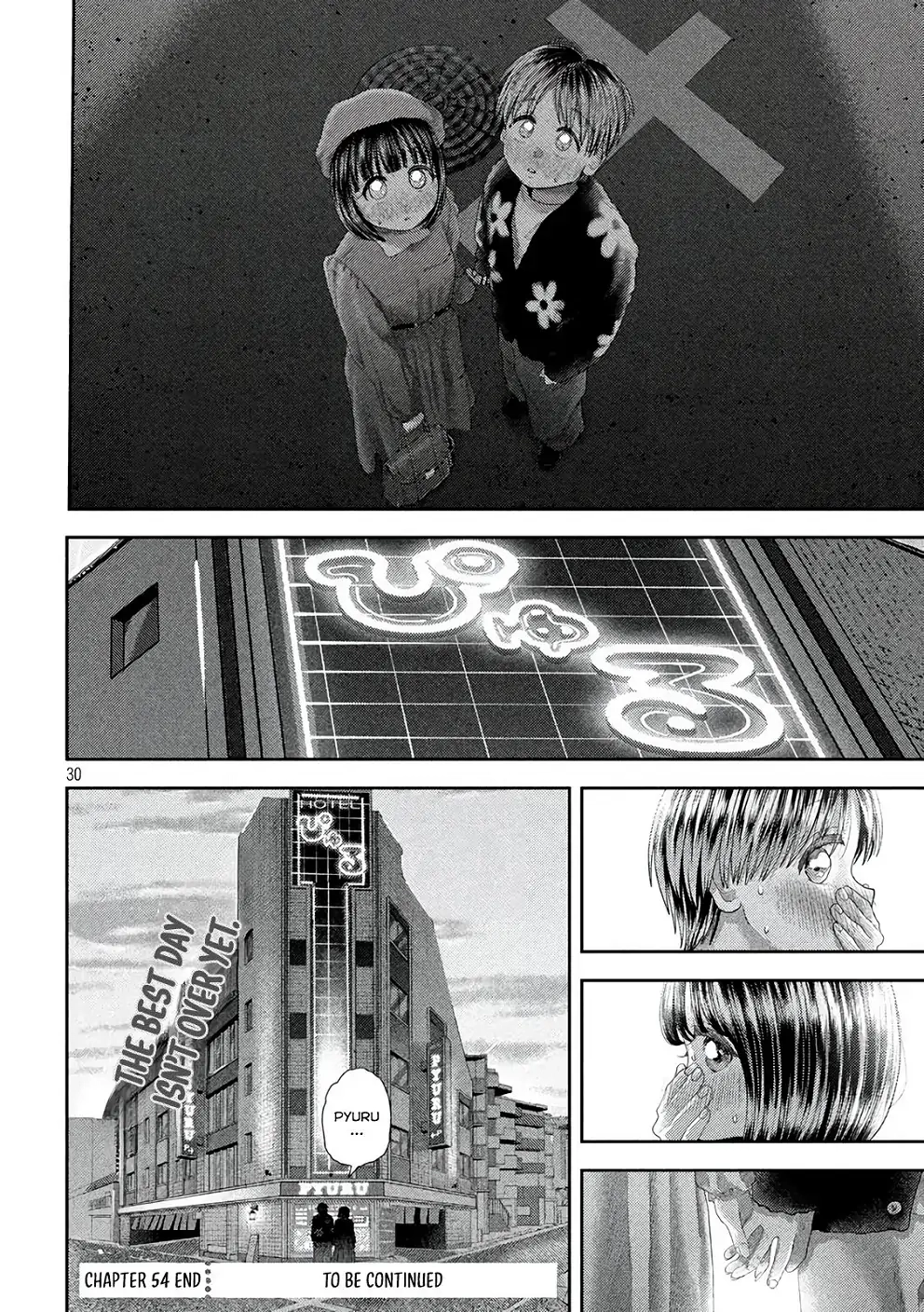 Read Nezumi
