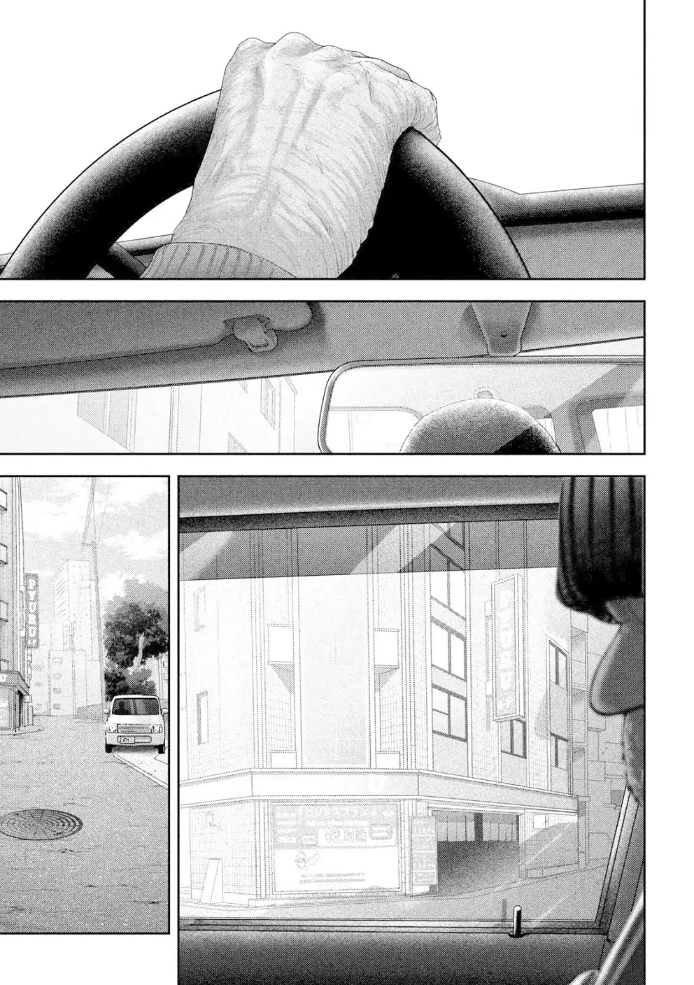 Read Nezumi