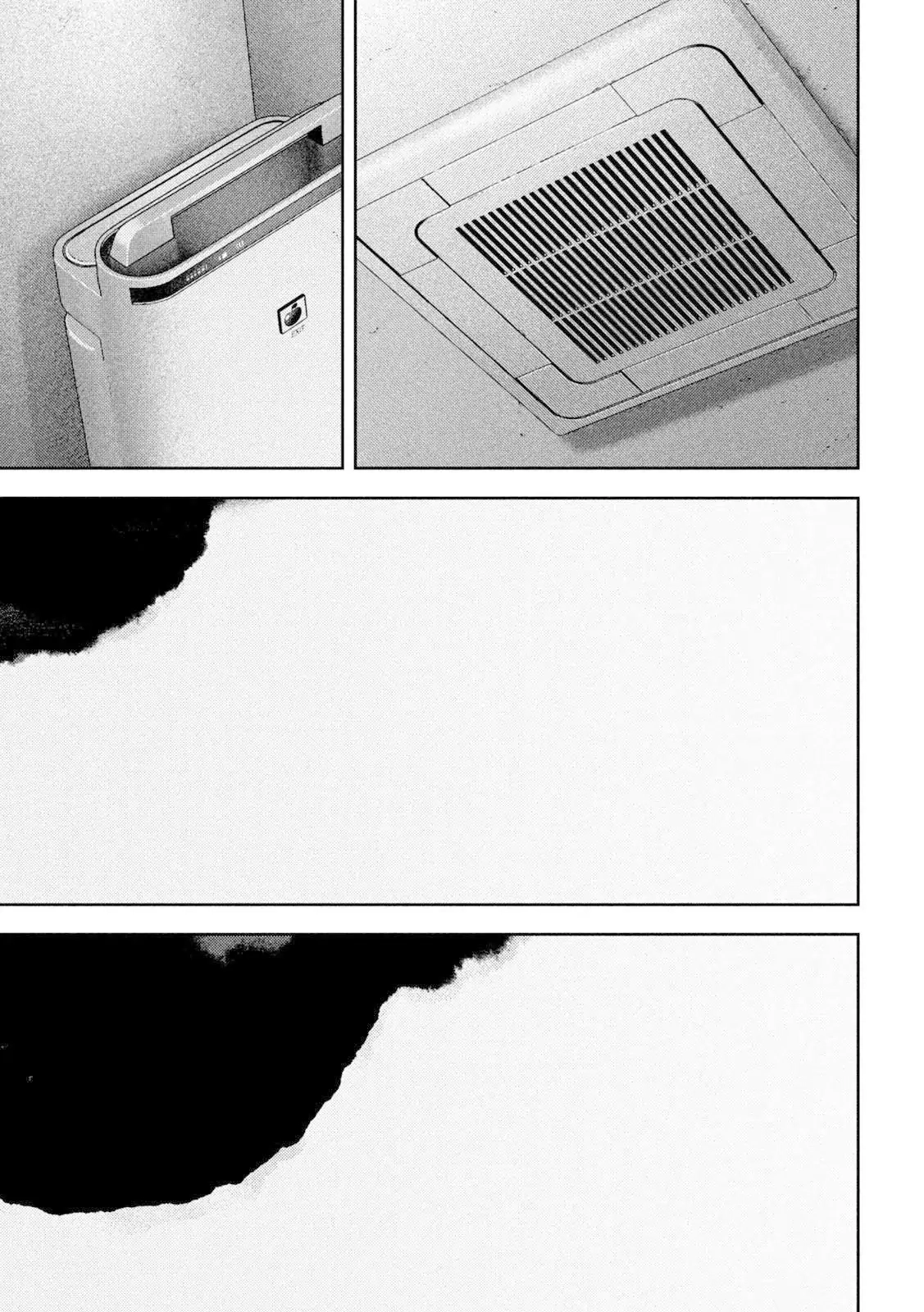 Read Nezumi