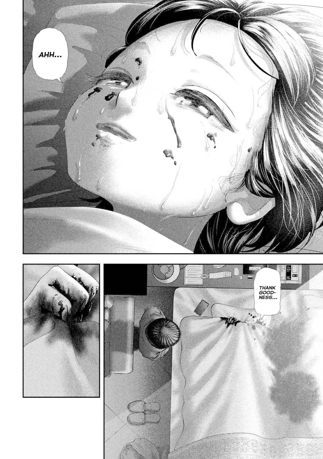 Read Nezumi
