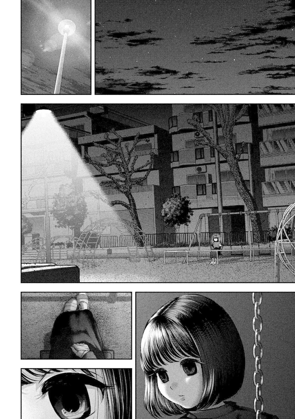 Read Nezumi