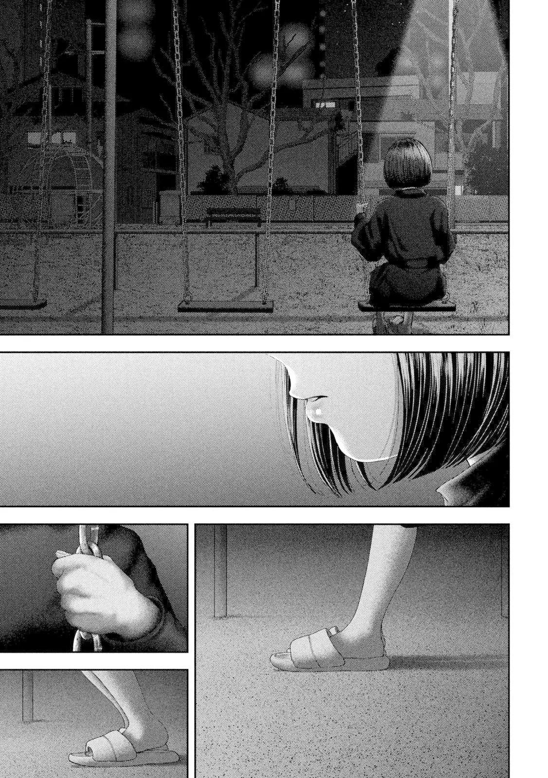 Read Nezumi