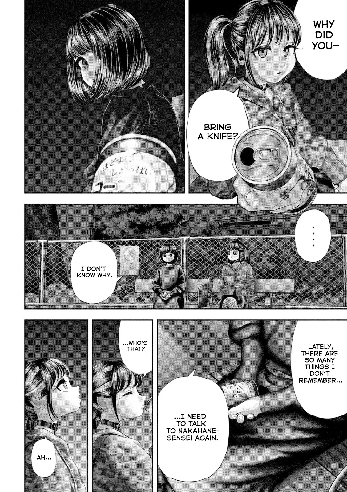 Read Nezumi