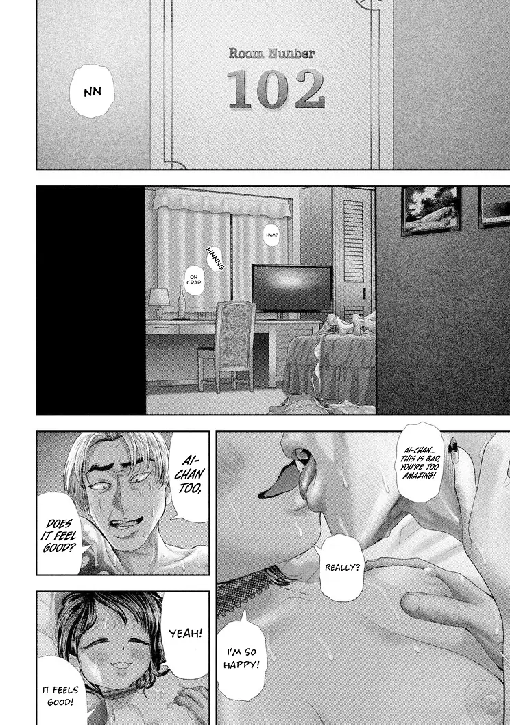 Read Nezumi