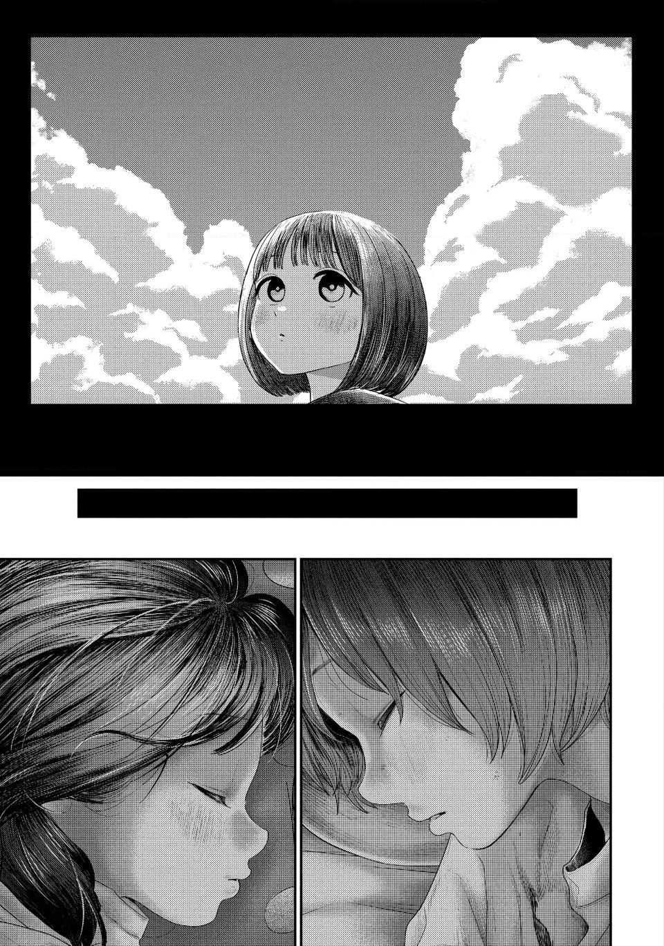 Read Nezumi