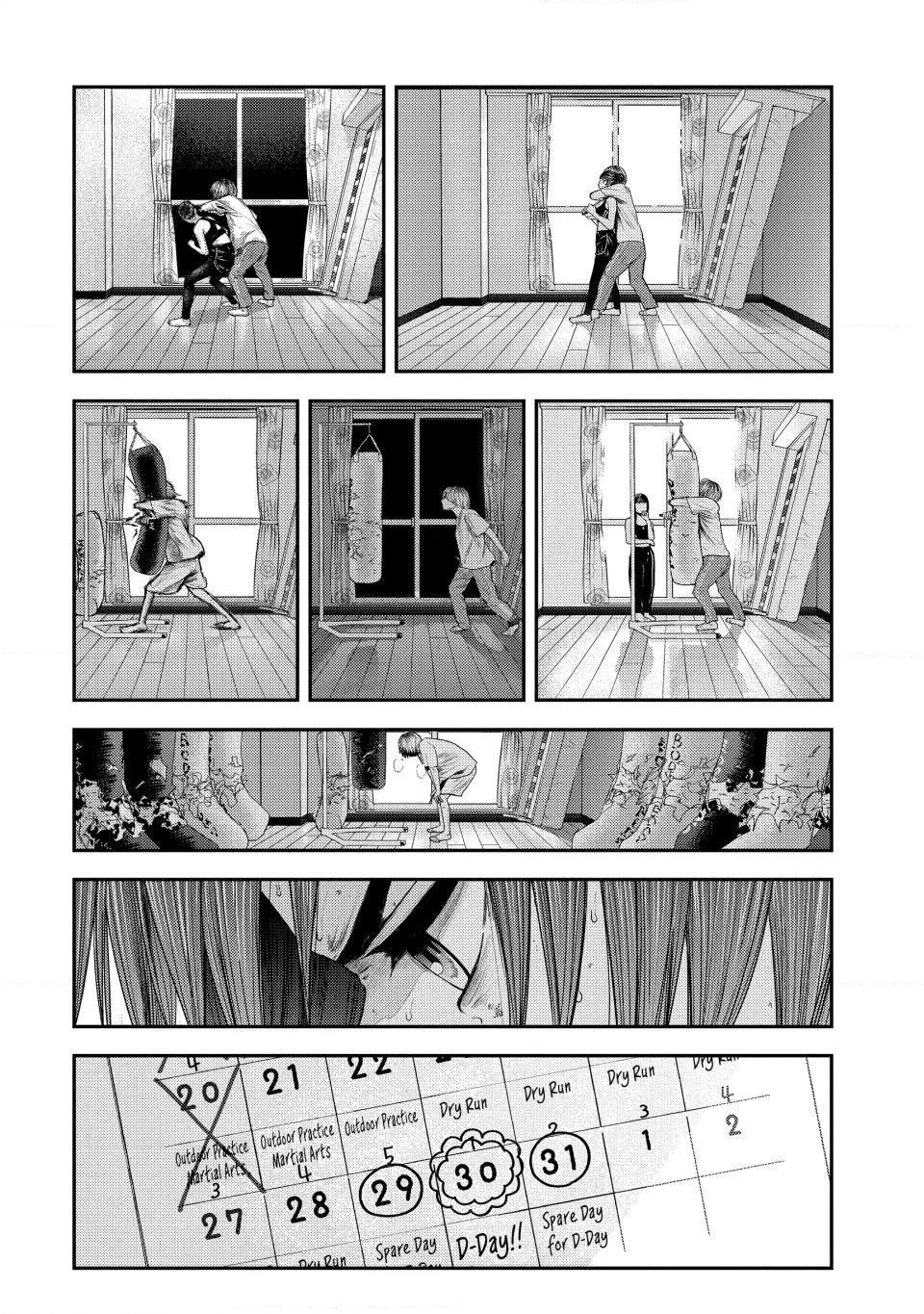 Read Nezumi