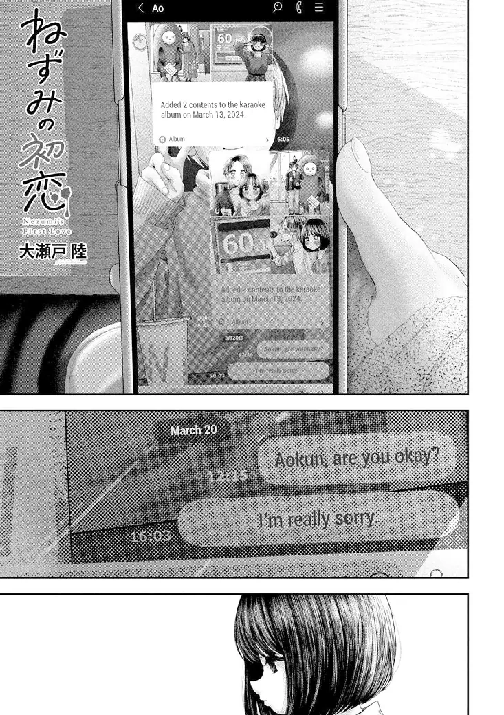 Read Nezumi