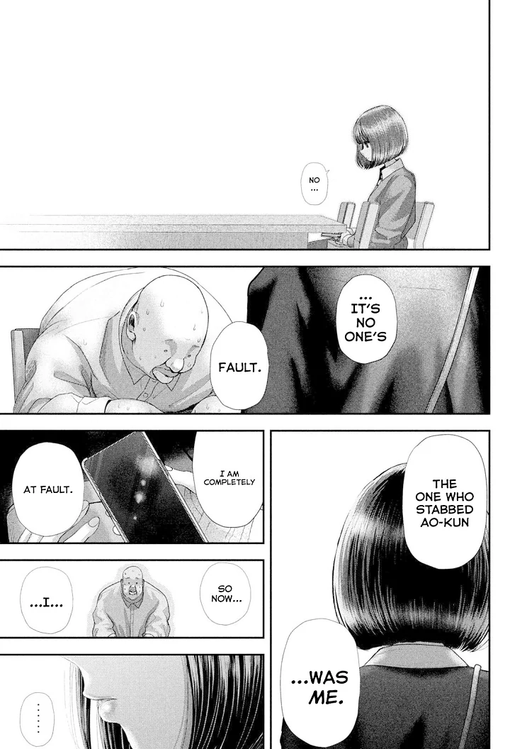 Read Nezumi