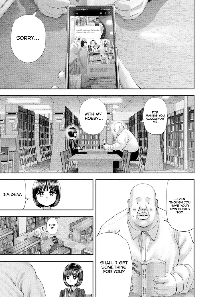 Read Nezumi