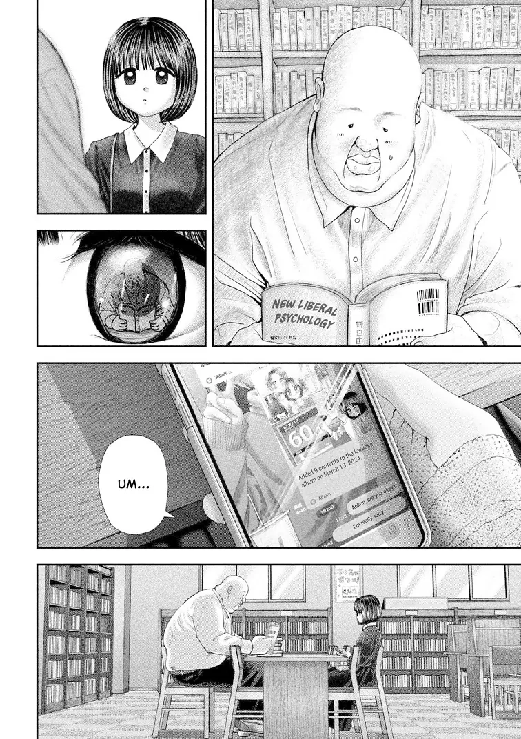 Read Nezumi