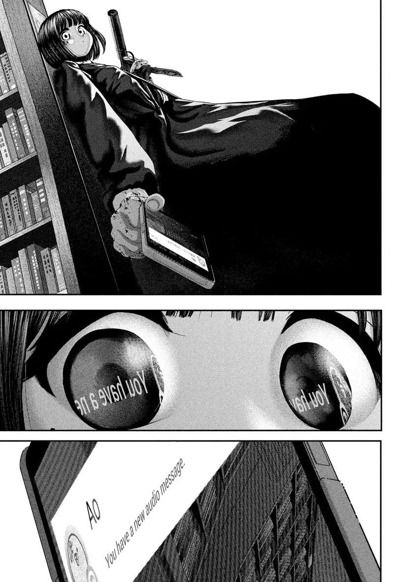 Read Nezumi