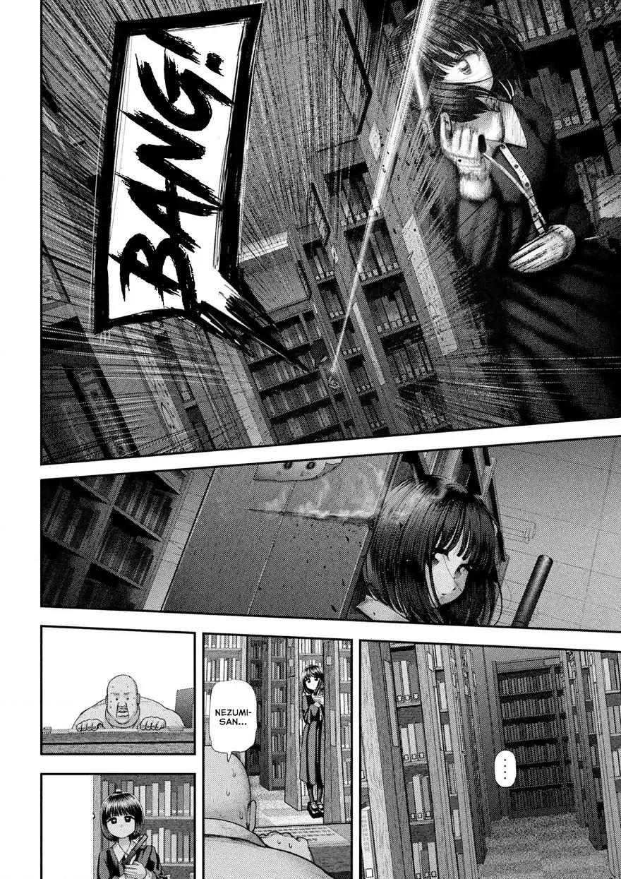 Read Nezumi