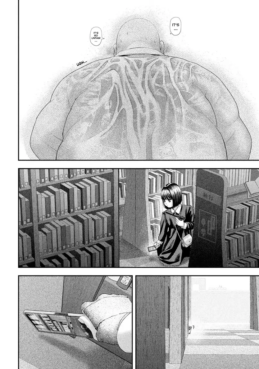 Read Nezumi
