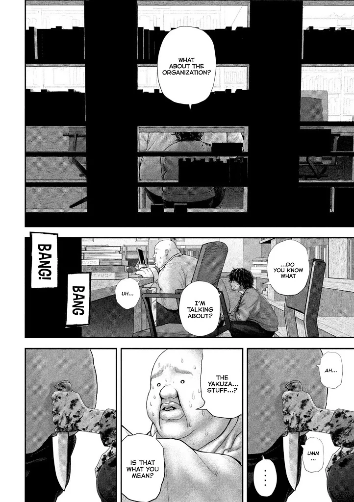 Read Nezumi