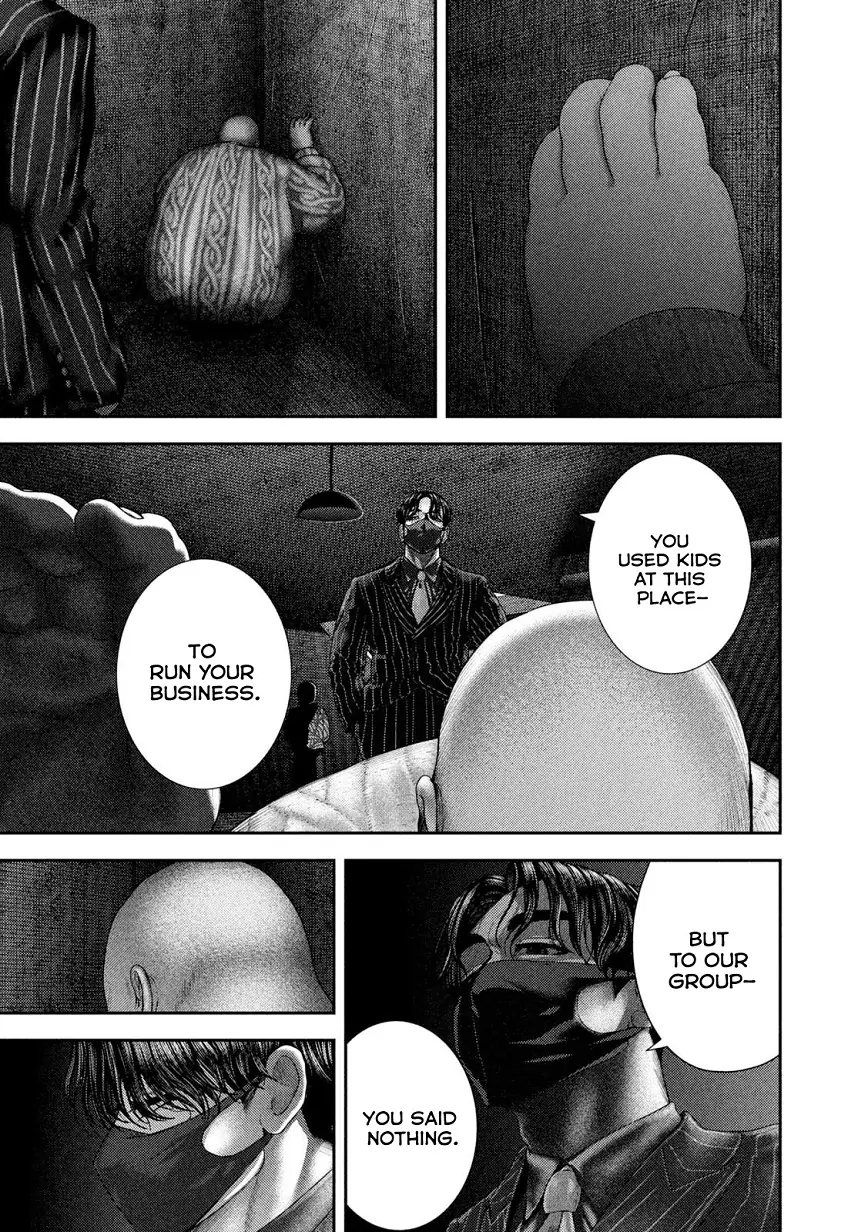 Read Nezumi