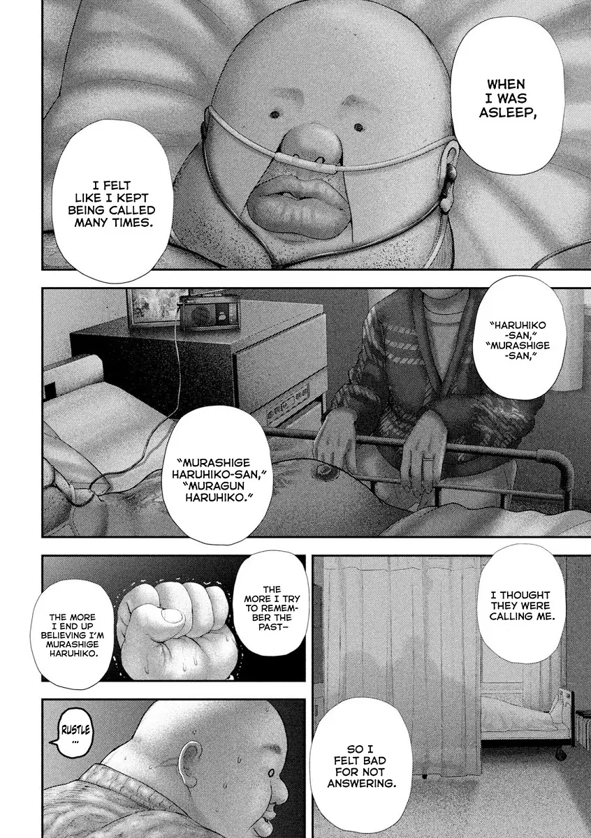 Read Nezumi