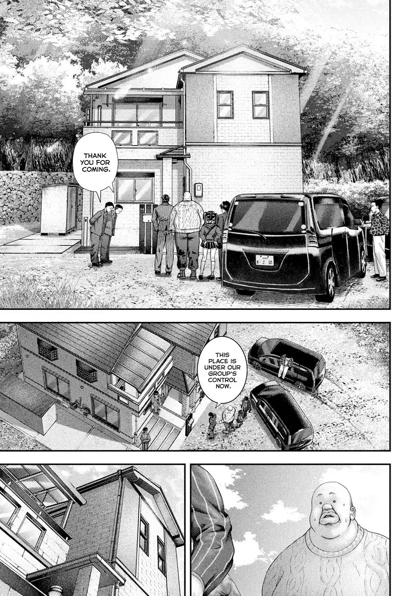 Read Nezumi