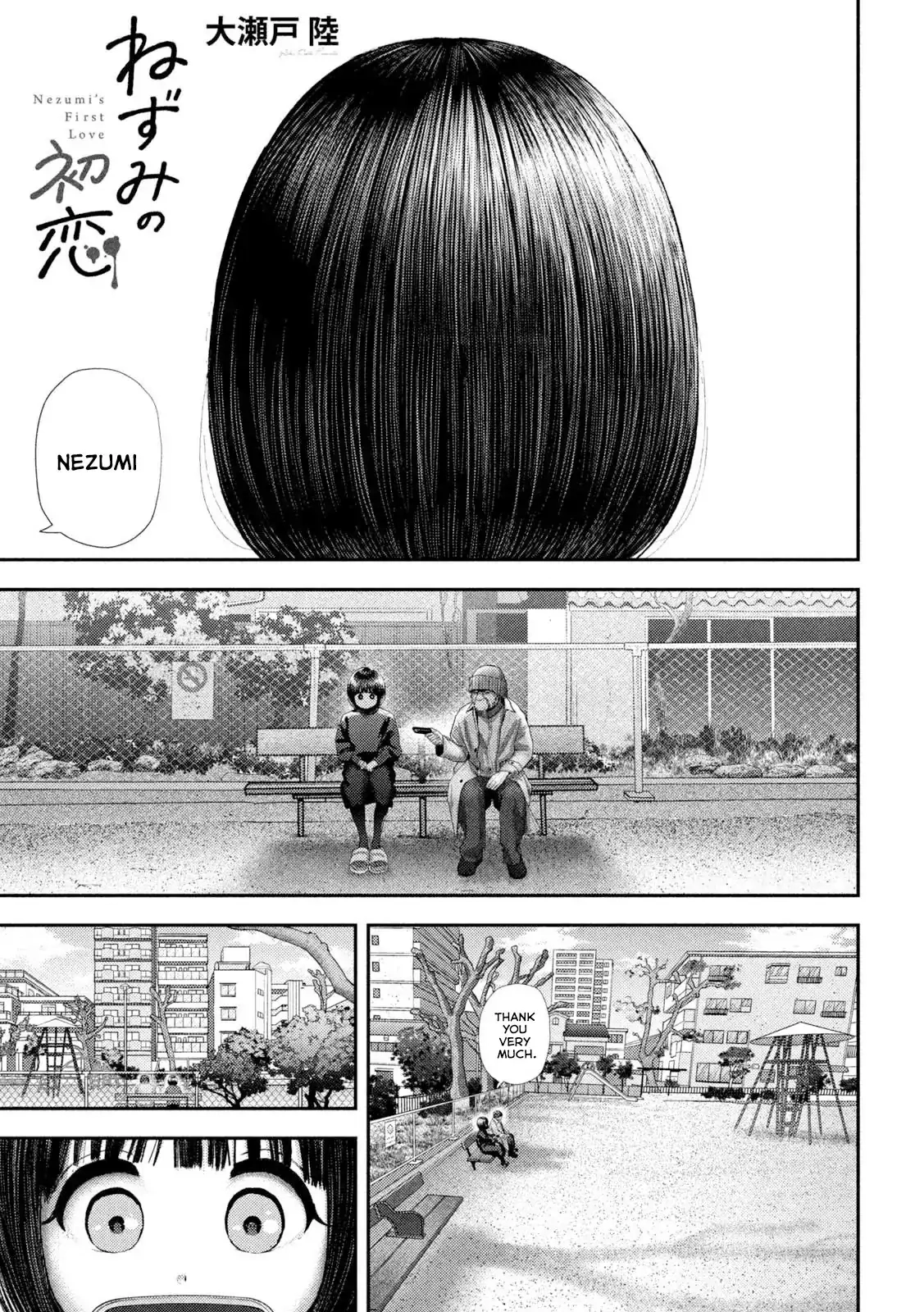 Read Nezumi