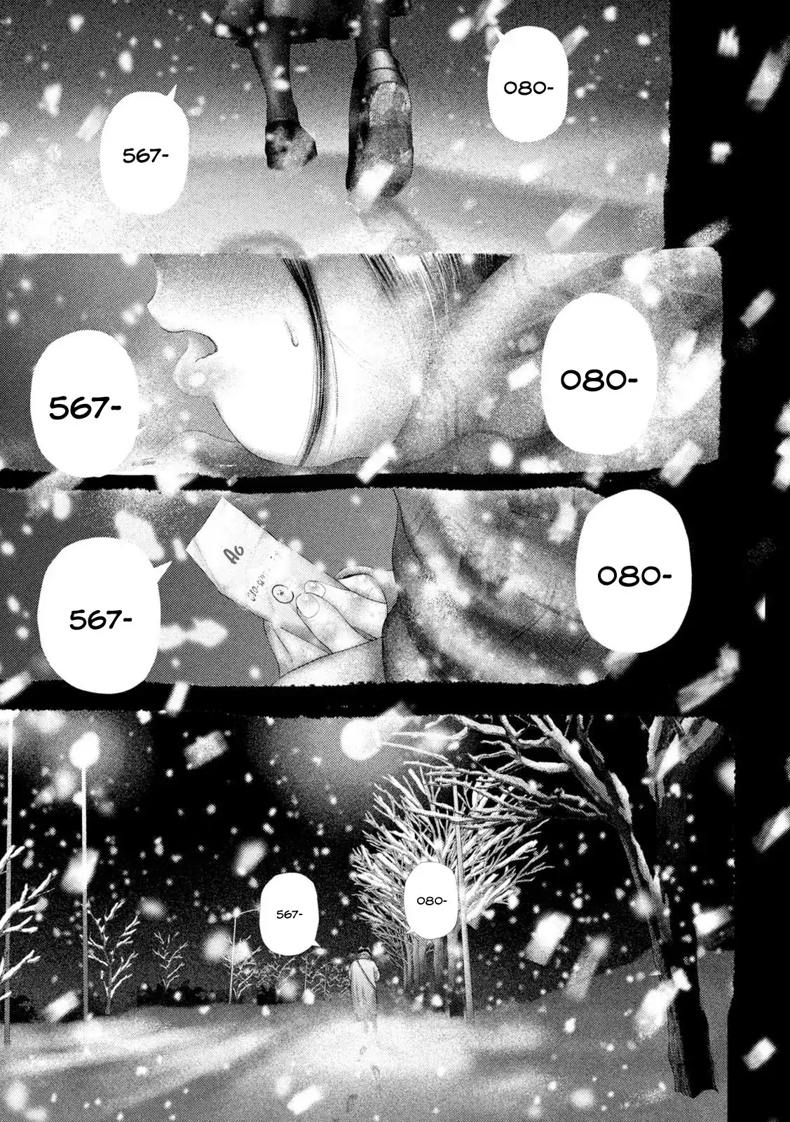 Read Nezumi