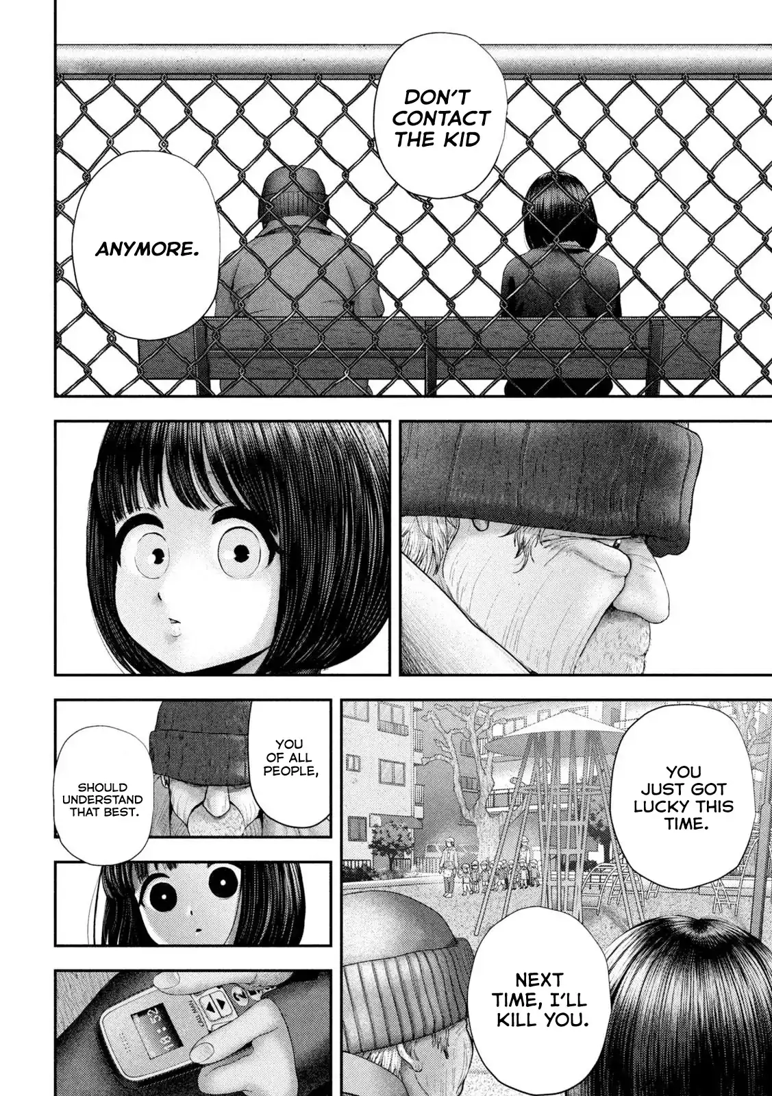Read Nezumi