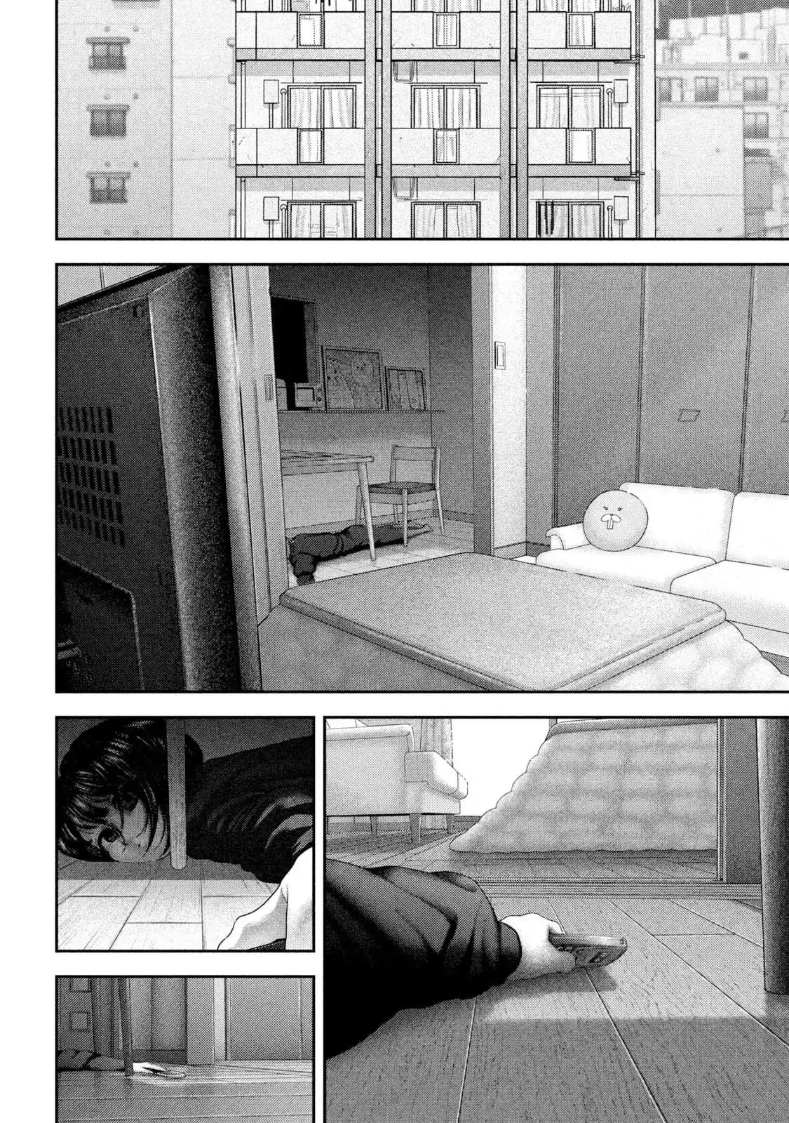 Read Nezumi