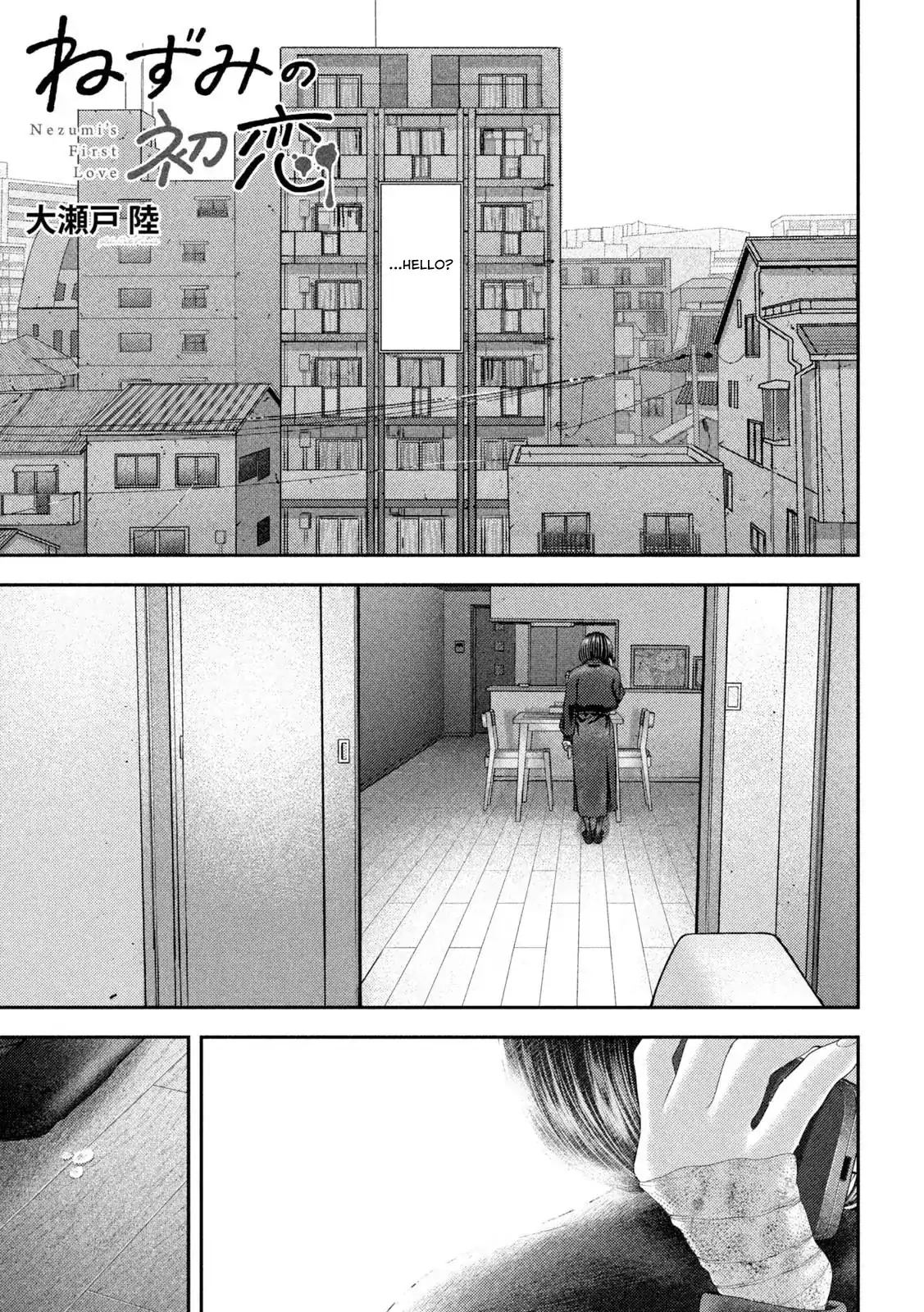 Read Nezumi